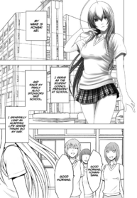 [Crimson] Koe no Dasenai Joukyou De Massage de Kanjiru Onna-tachi -Honami Nei Hen- [English][CulturedCommissions]