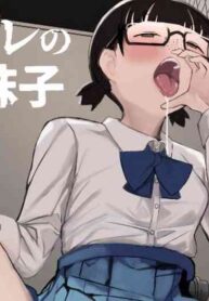 [Darezuka] Toilet no Jimiko-san [English] [Translation Sensation]