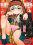 [Dokukinokojin] Kokyou no Tama Baa-sama [Digital] [MTL] [hmmapaya]