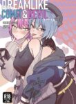 [DoubleDragon Warehouse(龍龍)] DREAMLIKE COMET&DEVIL (Hoshimachi Suisei, Tokoyami Towa) [Digital] [English] [Siesta Scans]