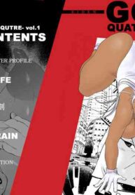 [EDEN ISLAND (EIDEN)] GG QUATRE VOL 1 - Ch.1 KNIFE [English]