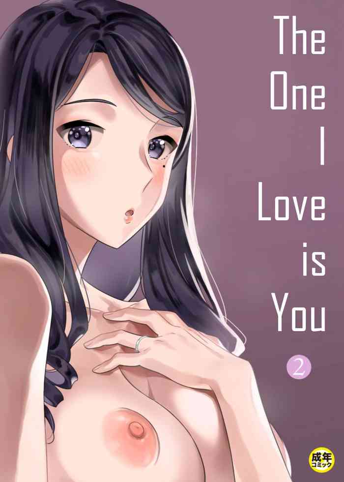 [Endo] Suki nano wa Anata dake... 2 | The One I Love is You... 2 [English]