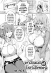 [FCT] Dr. Lambda of the infirmary | (2D Comic Magazine Succubus Yuri H Vol.3) [English]
