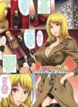 [Gegera Toshikazu] Luxury Club Bush Cake (Puffy Nipple) [English] [Digital] [q91]
