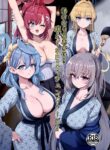 [Hannari Ashigaru (pizzasi)] Yukemuri Biyaku Jiken!! Tatakae!! SEX Avengers!! | The Hot Springs Aphrodisiac Incident! Fight on, SEX Avengers!! (Blue Archive) [English] [Douzo Lad Translations] [Digital]