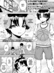 [Hikoma Hiroyuki] Kyoiku kodomo ninshin ho | Education Child Pregnancy Law (COMIC LO 2024-02) [English] [Gagak_Ireng] [Digital]