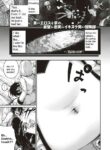 Hiroki Ishikawa - SOUKAI NO HERO KAIZOKU 1 (navel fetish pirates)