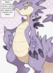 [imaat] Dragonewt VORE [English/Japanese]