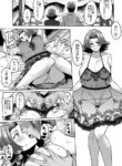 [Imajin Kouji] Ginchiyo (Pokemon Conquest) [Japanese, English]