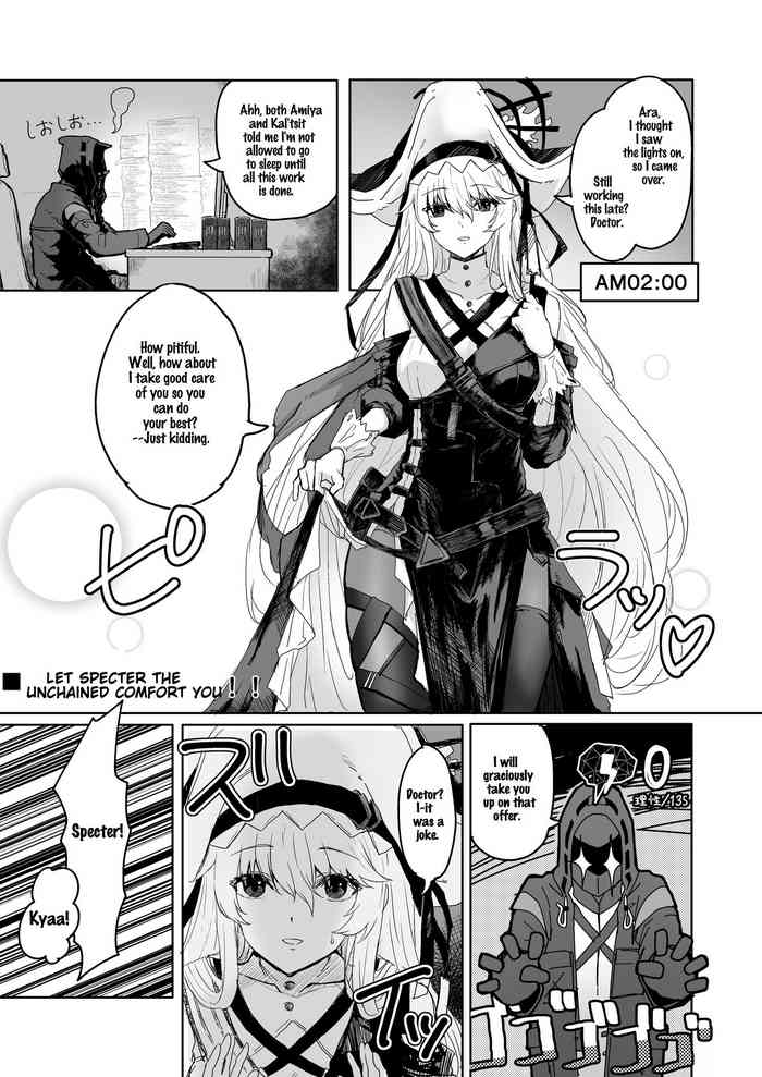 [Inukaki] Kimei Specter ni iyashite Moraou | Let Specter The Unchained Comfort You! (Arknights) [English]