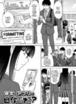 [Itaba Hiroshi] Konojo to Apuri wa Jisaku Dekiru? | Can you make an App and a Girlfriend By Yourself? (Mesugao (Hatsujou Hyoujou)) [English] [YxTL] [Digital]