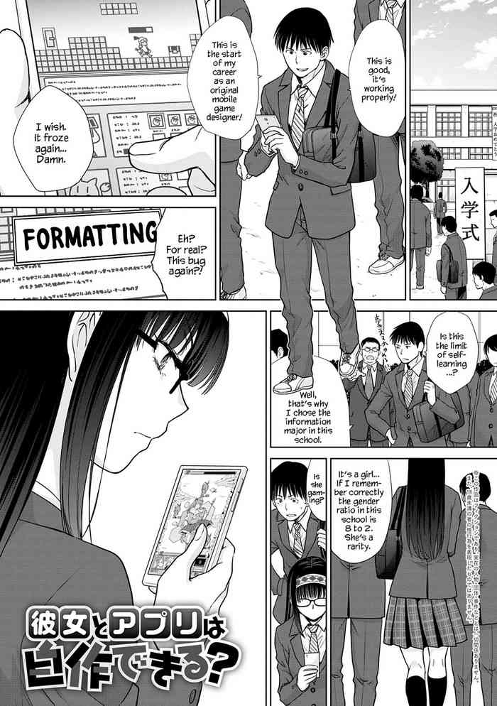 [Itaba Hiroshi] Konojo to Apuri wa Jisaku Dekiru? | Can you make an App and a Girlfriend By Yourself? (Mesugao (Hatsujou Hyoujou)) [English] [YxTL] [Digital]