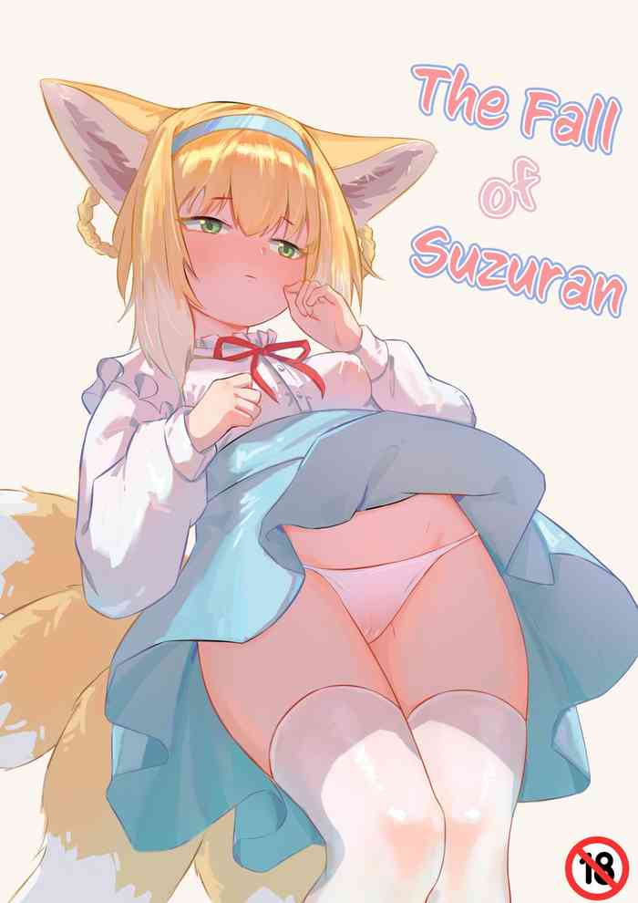 [Junnodan] The Fall of Suzuran (Arknights) [English] {Trump4prez566} [Decensored]