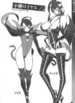 [Koyanagi Royal] Kanjin Kaname no Akuma Gaku | Kaname's Fundamentals of Demonology [English] (=LWB=, [xinsu])