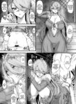 [Kumakiti] Azuren Lila Manga (Ryza no Atelier) [English]