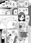 [Maeshima Ryou] JS Shou5 Musume no Shorts Pants Shitagi ★Nan ari★ | A Fifth-Grade Girl's Knickers, Panties, Underwear ★And Issues★ (Kimi wa Oji-san to Sex suru Tame ni Umarete kitan da yo) [English] [Xzosk] [Decensored] [Digital]