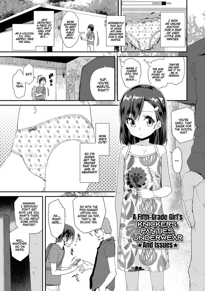 [Maeshima Ryou] JS Shou5 Musume no Shorts Pants Shitagi ★Nan ari★ | A Fifth-Grade Girl's Knickers, Panties, Underwear ★And Issues★ (Kimi wa Oji-san to Sex suru Tame ni Umarete kitan da yo) [English] [Xzosk] [Decensored] [Digital]