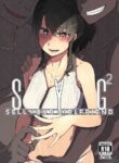 [Metamor (Ryo)] SYG² -Sell your girlfriend- [English] [Digital]