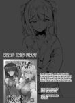 [Momonosuke] Tsukiyomi Shirabe Konbini Roshutsu