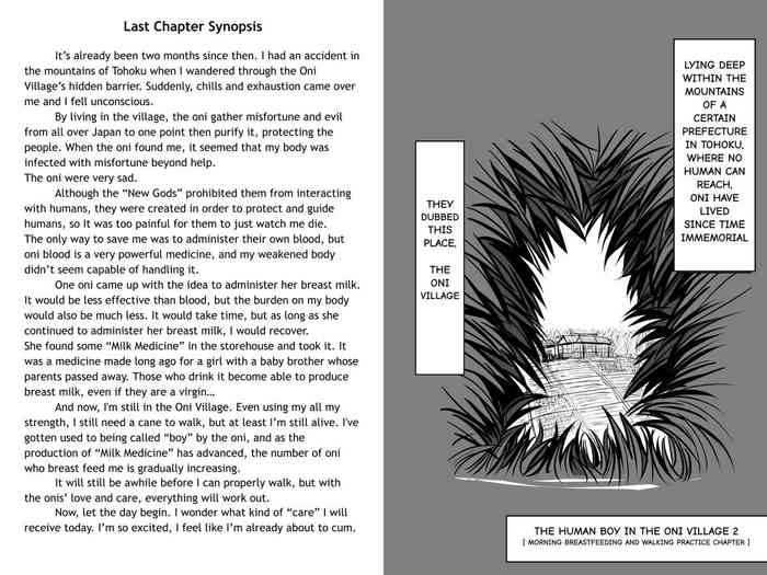 [Moonlight Diner] The Human Boy in the Oni Village 2 - Morning Breast Feeding and Walking Practice Chapter [English]