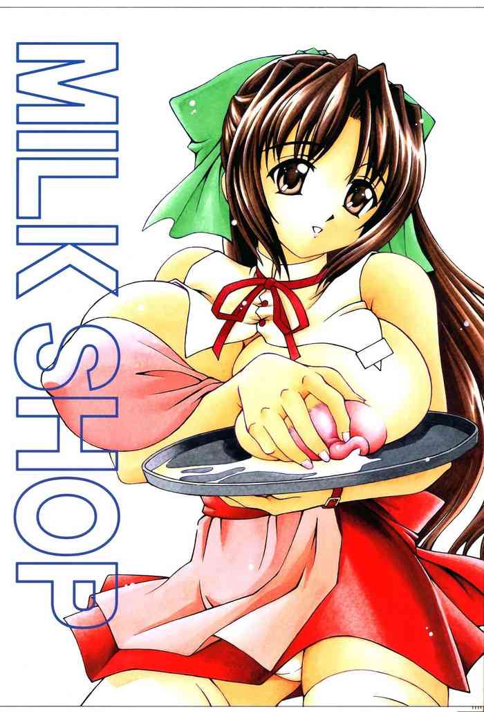 [MTL] (C64) [Narimasuya (Akiba Wataru)] MILK SHOP (english)