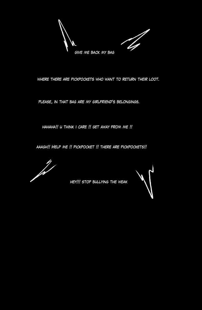 [Neko Plus] My Mother is a Hero