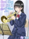 [Niji-Teru] Cool-Dere JK 3 Shitsurakuen Hen | Cool Shy HS Girl 3 Paradise Lost Arc [English] [Team Rabu2]