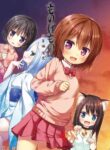 [Noraneko-no-Tama (Yukino Minato)] Monokemono Soushuuhen Goya | Monokemono Compilation #2 [English] [Suzuki Marmalade] [Digital]
