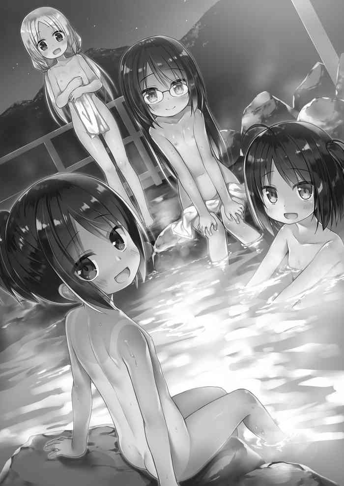 [Noraneko-no-Tama (Yukino Minato)] Tonarimachi no Iromoyou - Noraneko-no-Tama Soushuuhen Omake [English] [animefan71109] [Digital]