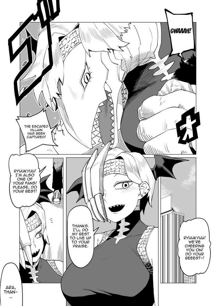 [Oekaki Kaki] Teisou Gyakuten Mono Ryukyu no Baai / Inverted Morality Hero Academia ~ Ryukyu's Case ~(Boku no Hero Academia) [English] {Doujins.com}