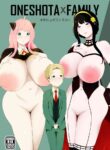 [Oshiro] One Shota Family (SPY x FAMILY) [English]