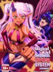 [PX-Real (Kanno Takashi)] Mahoushoujyo Rensei System EPISODE 07 | Magical Girl Semen Training System - Episode 7 [English] {2d-market.com} [Decensored] [Digital]