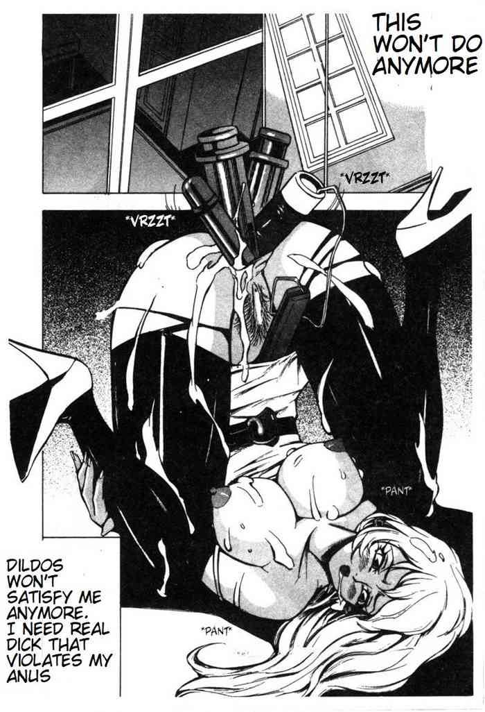 [REWRITE]sm couple anal cloudy fuck (taken from [Anthology] Hakudaku Bijiri Musume) (english)