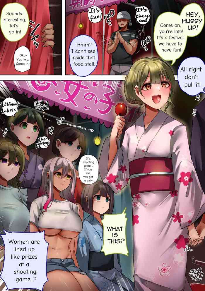 [Rim] Onnanoko Shateki dayo, Yottoide! | Girls Shooting, Come On! [English]