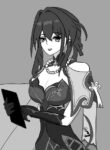 ruan mei secret experiment