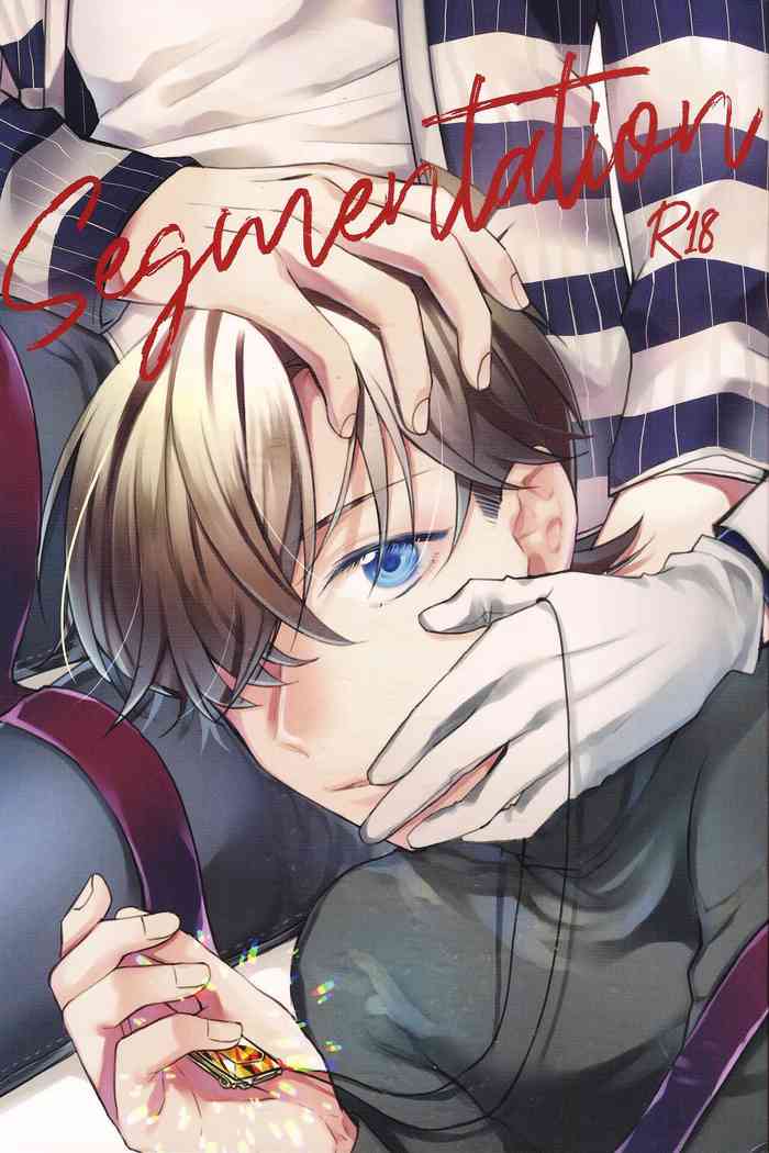 segmentation (Detective Conan) [English] [Shukumei no Rivals] [Decensored]