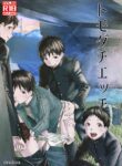 [Shota Mangaya-san (orukoa)] Tomodachi Ecchi | Sex Friends [English] {Chin²}