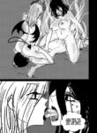 [shoulder enjoyer] Man-eating Witch 5