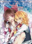 (Shuuki Reitaisai 2) [Otukimidango (Uruu)] Oshiete, Anata no Aishikata | Teach me, how to love you. (Touhou Project) [English] [ROSMONTISISLOVE]