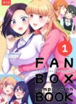 [Tabehoudai (Namaniku)] FANBOX Matome (2020-nen) | FANBOX Compilation Book 1 [English] [YURI HUB PLUS]