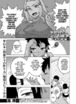 [Takatsu] Boku no Kaa-chan to Ore no Mama Ch. 3 (COMIC MILF 2024-04 Vol. 77) [English] [flash11] [Digital]