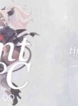 [Tettsui Sole (Noah)] tint+℃ (Helltaker)