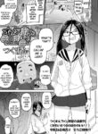 [Tsukusun] Oyajigari o Karou! | Hunting the Geezer Hunter! (Ryona King Vol. 10) [English] [PlativeTL] [Digital] [Decensored]