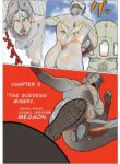 [Urban Doujin Magazine] Mousou Tokusatsu Series: Ultra Madam 5 [English]