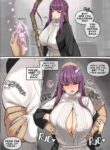 [Zijou] Mahou wo Kakerareta Fern | Spellbound Fern (Sousou no Frieren) [English] [Fap It Scans]