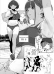 [Zikataro] Rikujobu-chan (fantia) [English] [Gagak_Ireng]