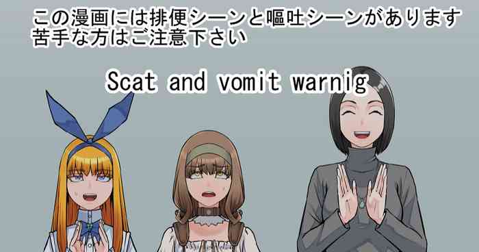 支援サイト特別企画2024 後編（English Version） (Pixiv Fanbox)