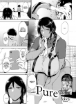 Koukou | Pure
