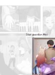 [ABBB} Star Guardian Ahri [English] [Dencensored]