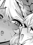 [Ankoman] Andromeda Hitozuma Hunter Paris-kun... (Fate Grand Order) [English] [hardcase8translates]